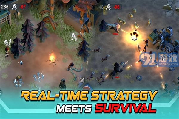 陌生世界游戏单机版v1.0.3截图2