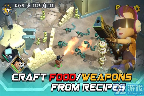 陌生世界游戏单机版v1.0.3截图3