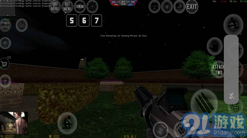 CS大灾变v21-lcsm鐎瑰宕渧1.7截图1