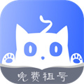 租号猫v1.0.6