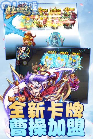 阴阳西游中文版v1.1.11截图2