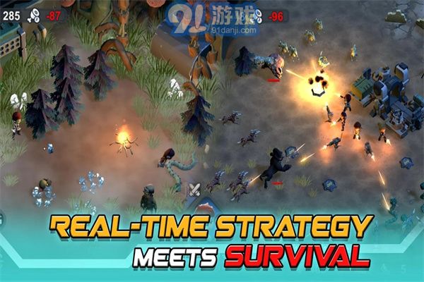 陌生世界游戏v1.0.4截图2