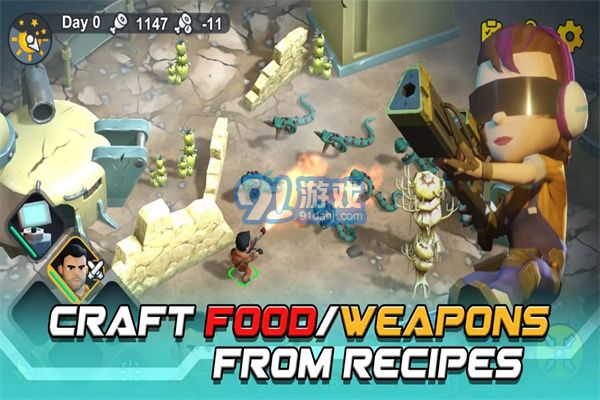 陌生世界游戏v1.0.4截图3