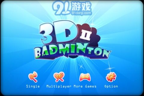 3D羽毛球2v2.10截图4