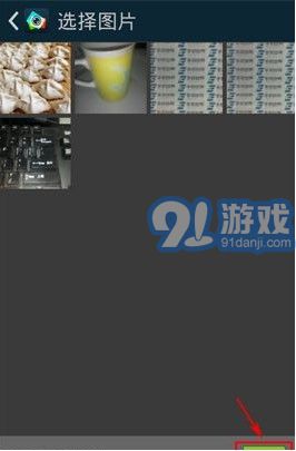玩图app(手机P图神器) 安卓vV7.3.7截图1