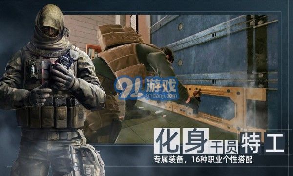 area f2v0.0.8截图3