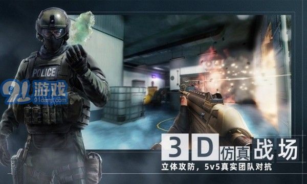 area f2v0.0.8截图4