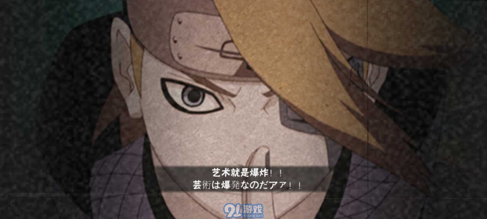 bvn古韵剑风改2.2经典版v1.3.4截图1