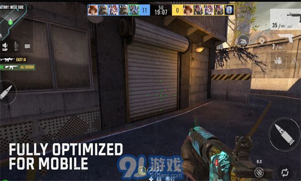 阿尔法王牌中文版v2.2.6截图1