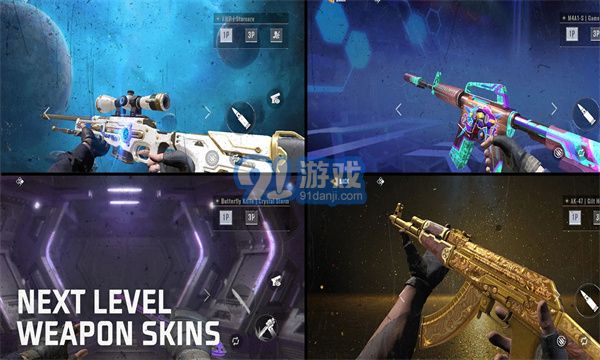 阿尔法王牌中文版v2.2.6截图2