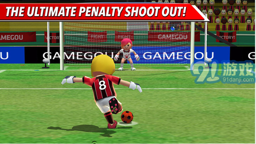 点球达人v1.1.9截图1