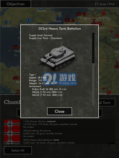 闪电战火v1.0.13截图1