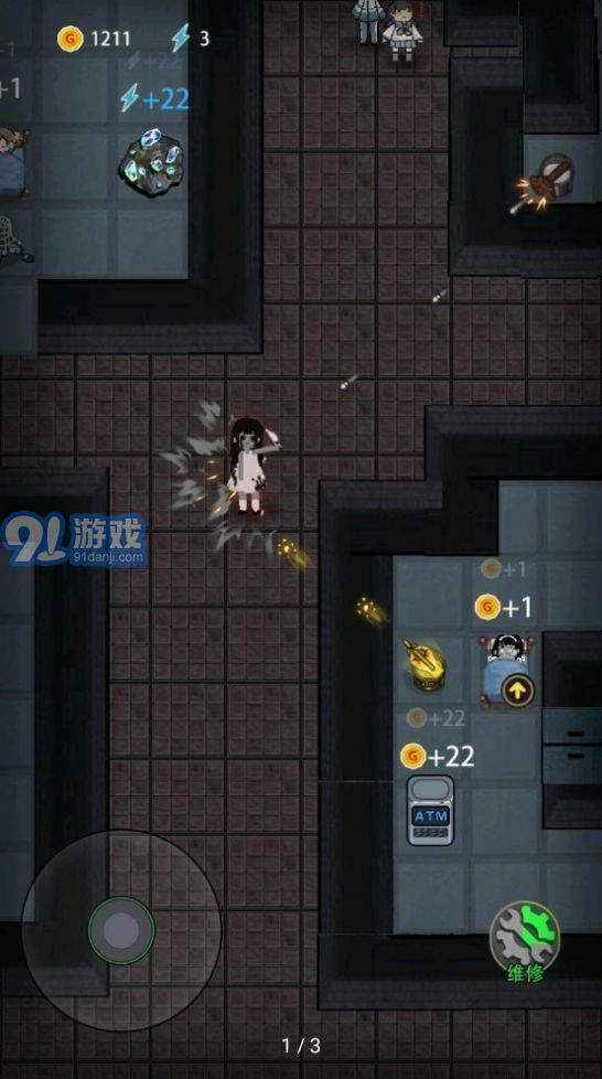 猛鬼宿舍demo版本v2.38截图1