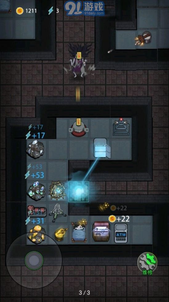 猛鬼宿舍demo版本v2.38截图3