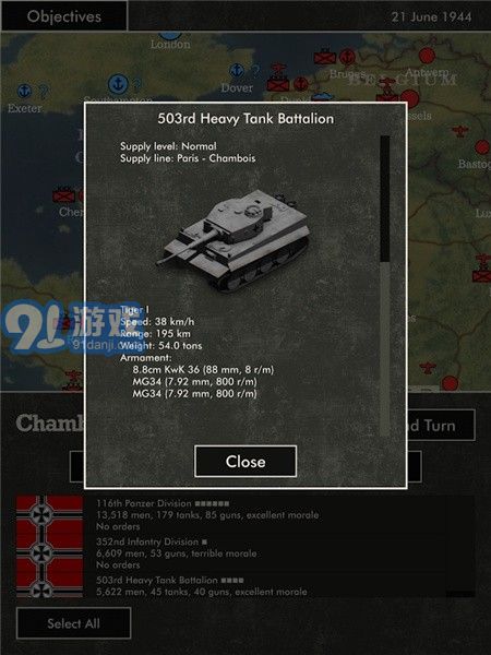 闪电战火汉化版v1.0.13截图1