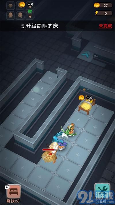 猛鬼宿舍3D版v1.2.0.5截图3