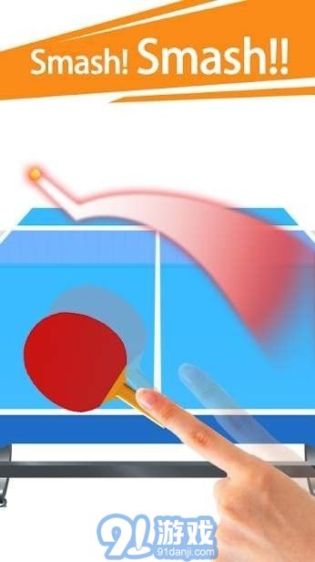 3D指尖乒乓球v1.2.12截图2