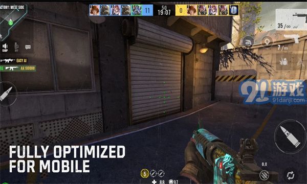 阿尔法王牌v2.2.6截图1