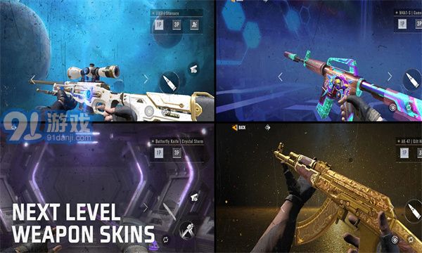 阿尔法王牌v2.2.6截图2