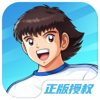 队长小翼王牌对决v1.1.6