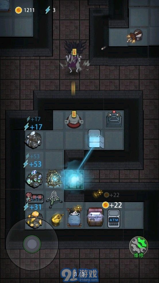 猛鬼宿舍v2.5截图2