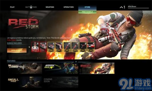 Combat Masterv1.28截图2