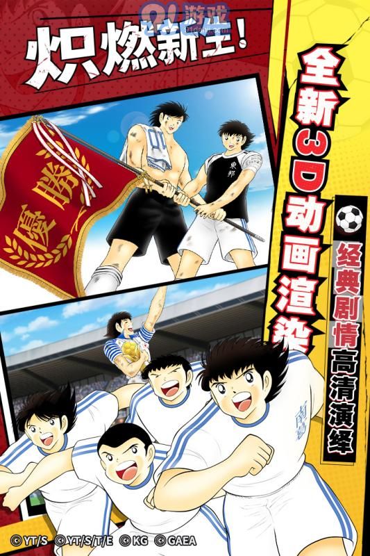 队长小翼v2.0.11截图3