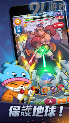 点击型机器人v1.1.6截图1