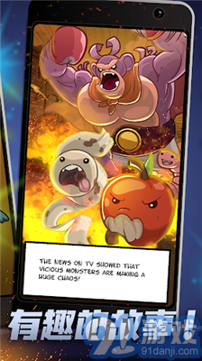 点击型机器人v1.1.6截图3