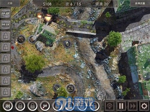 防御区3v1.5.8截图2