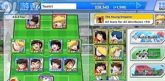 队长小翼v2.1.14截图1