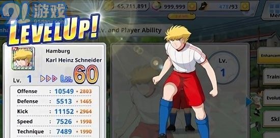 队长小翼v2.1.14截图3