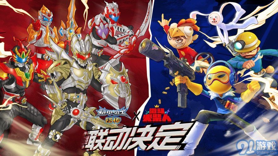 阿人模拟器v8.1.8截图3