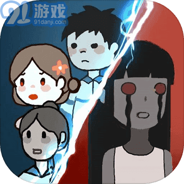 猛鬼宿舍无限闪电版v2.2.09