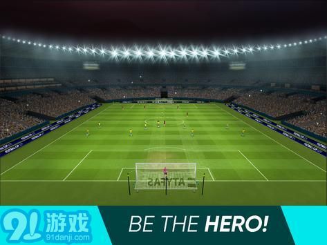 欧洲杯v1.0安卓版v1.5截图3