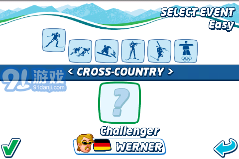 2010年温哥华冬奥会 1.0 v2.38截图1
