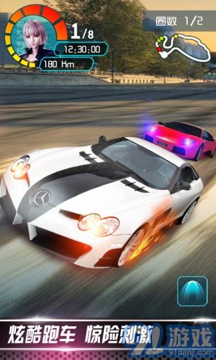 3D终极狂飙4v1.7截图4