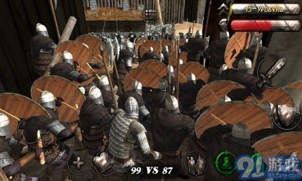 钢铁之躯v2.8截图5