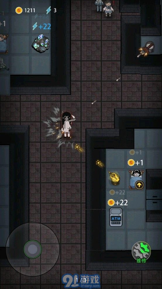 猛鬼宿舍(魔鬼模式)v2.0.7截图1