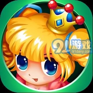 魔幻射击:美少女大冒险修改版v1.6