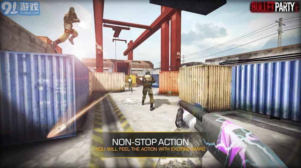 BulletAPPv1.10截图4