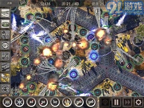 防御区3破解版v1.5.7截图3