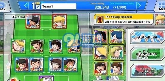 队长小翼零手游v2.1.13截图1