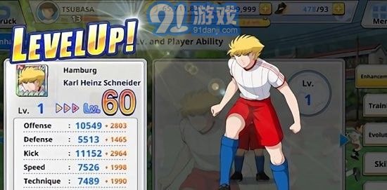 队长小翼零手游v2.1.13截图3