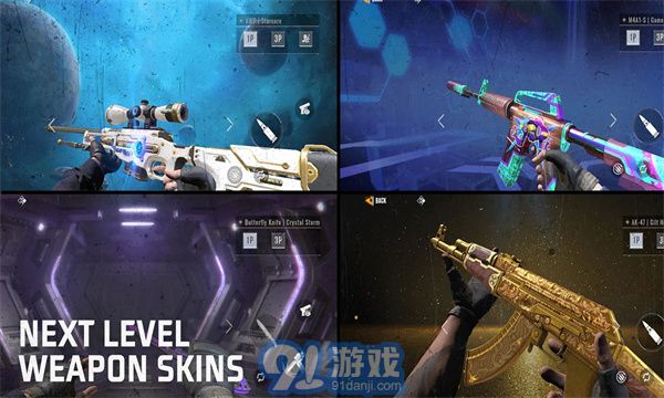 阿尔法王牌内置菜单v2.2.6截图2