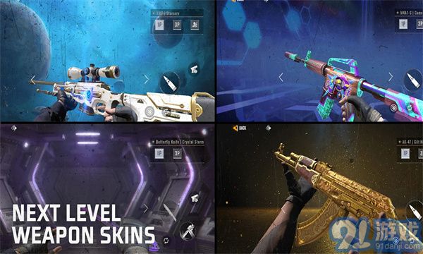 阿尔法王牌v2.2.3v2.2.6截图2