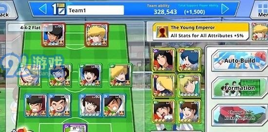 队长小翼零中文版v2.1.13截图1