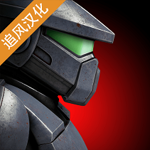 金属游侠无限金币v3.23