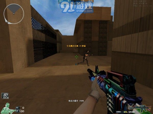 cf单机版v3.596截图3