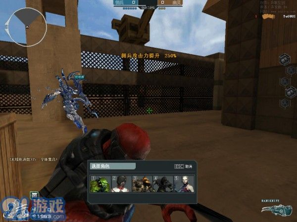 cf单机版v3.596截图4